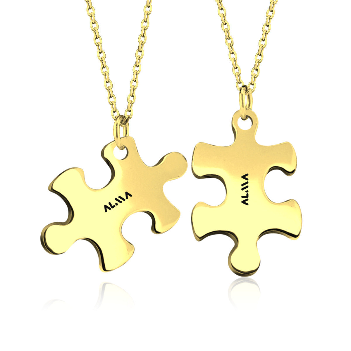 Personalised Engraved Couple Puzzle Necklace | Alma Brand