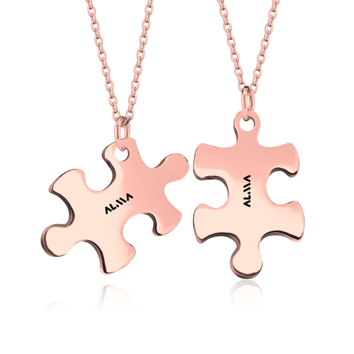 Personalised Engraved Couple Puzzle Necklace | Alma Brand