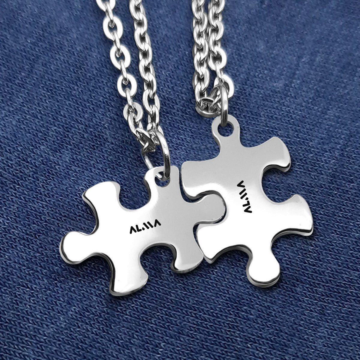 Personalised Engraved Couple Puzzle Necklace | Alma Brand