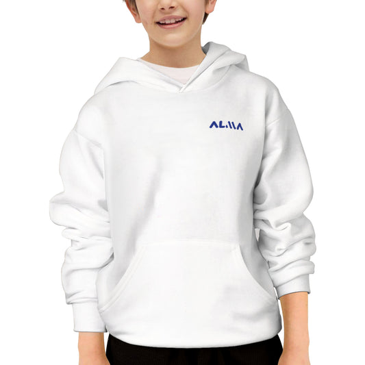 Youth Comfortable Hoodie with Pocket | Alma Brand